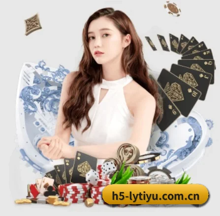 乐鱼体育 应用程序