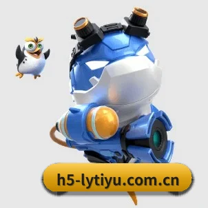 世界体坛聚光灯